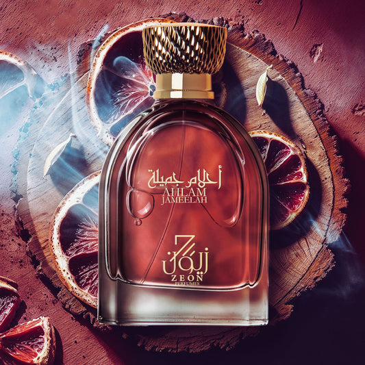 Zeon-Ahlam Jameelah